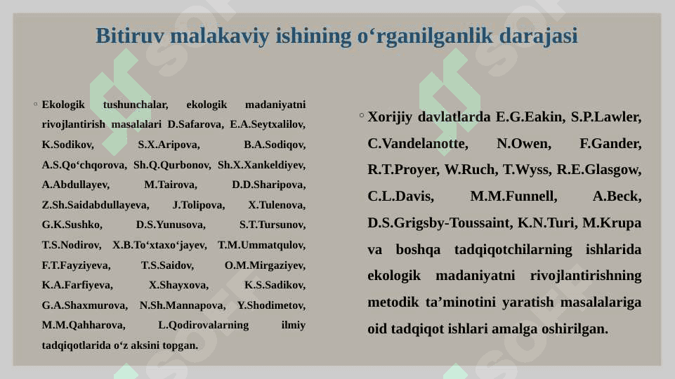 Boshlang ‘ich ta’lim tabiiy fanlar darslarida ekologik tushunchalarni shakllantirish 4