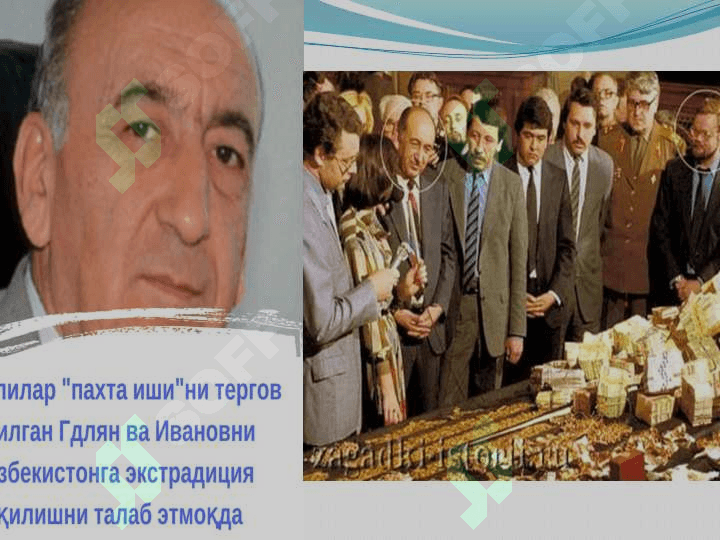 О‘ZBEKISTONNING MUSTAQILLIKKA ERISHISHI ARAFASIDAGI IJTIMOIY-SIYOSIY VA IQTISODIY AHVOLI 6