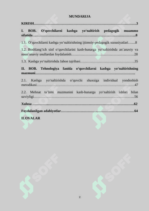 UMUMTA`LIM MAKTABI O‘QUVCHILARINI KASBGA YO‘NALTIRISHNING NAZARIY-PEDAGOGIK ASOSLARI 2