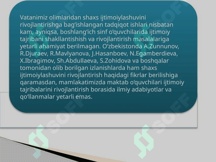 KICHIK MAKTAB YOSHIDAGI O‘QUVCHILAR IJTIMOIYLASHUVINI PEDAGOGIK QO‘LLAB QUVVATLASH 4