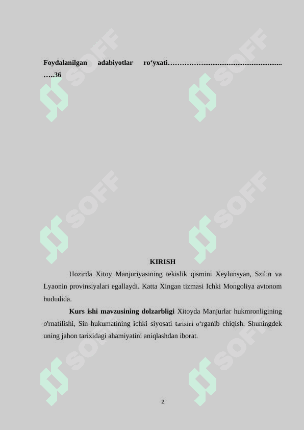 Xitoyda manjurlar hukmronligining o'rnatilishi, sin hukumatining ichki siyosati 2