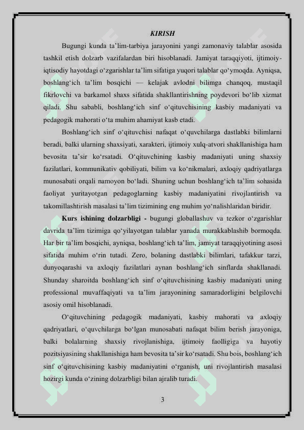Boshlang'ich sinf o'qituvchisining kasbiy madaniyati 3