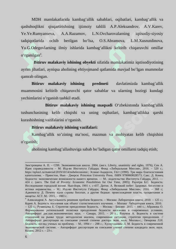 Yangi O‘zbekistonni “ijtimoiy davlat”ga aylantirish asosida kambag‘allikni qisqaritish 6