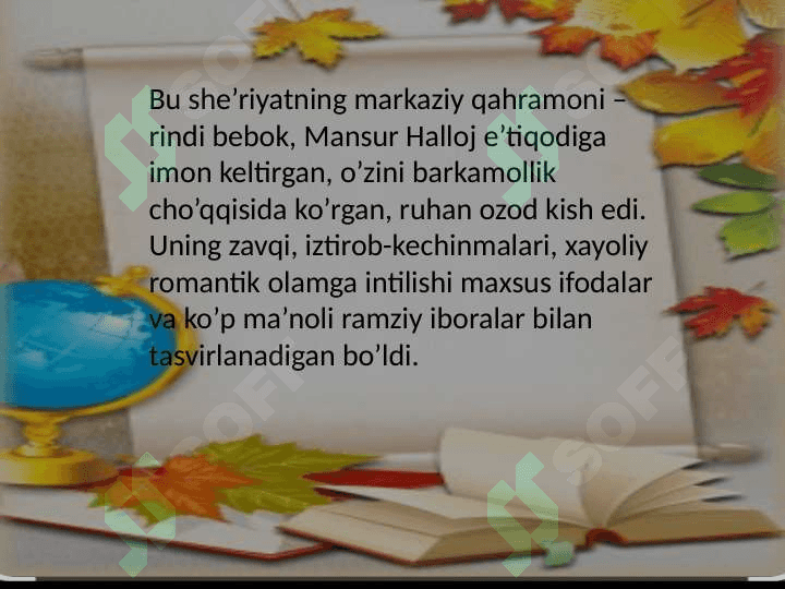 Mavzu : Tasavvuf va badiiy ijod.Tasavvuf timsollari 6