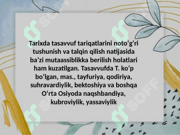 Mavzu: Markaziy Osiyodagi tariqatlar. Tasavvufda komil inson tushunchasi 3