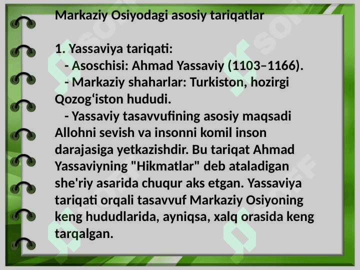 Mavzu: Markaziy Osiyodagi tariqatlar. Tasavvufda komil inson tushunchasi 5