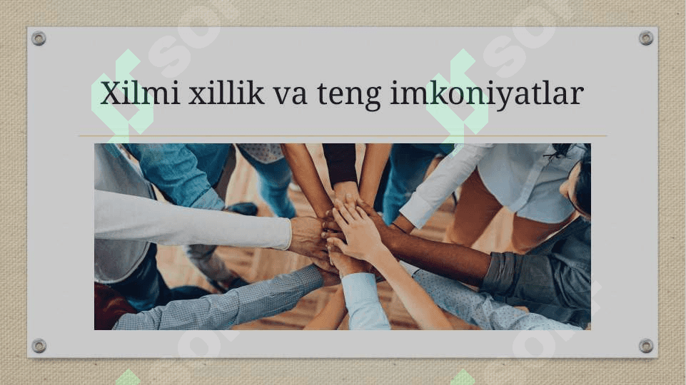 Turli xillik va keng imkoniyatlar, Xodimlar, guruhlar va jamoalar 2