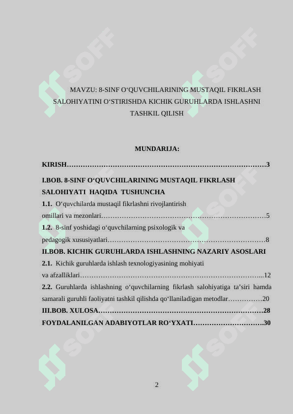 8-SINF O‘QUVCHILARINING MUSTAQIL FIKRLASH SALOHIYATINI O‘STIRISHDA KICHIK GURUHLARDA ISHLASHNI TASHKIL QILISH 2