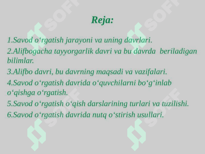 Savod o‘rgatishda o‘quvchilarning yozuv malakalarini shakllantirish tenologiyasi 2