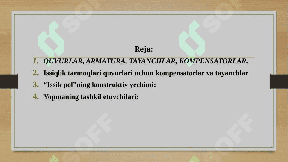 Иссиқлик пунктининг конструктив элементлари Қувурлар ва арматуралар, таянчлар ва компенсаторлар 2