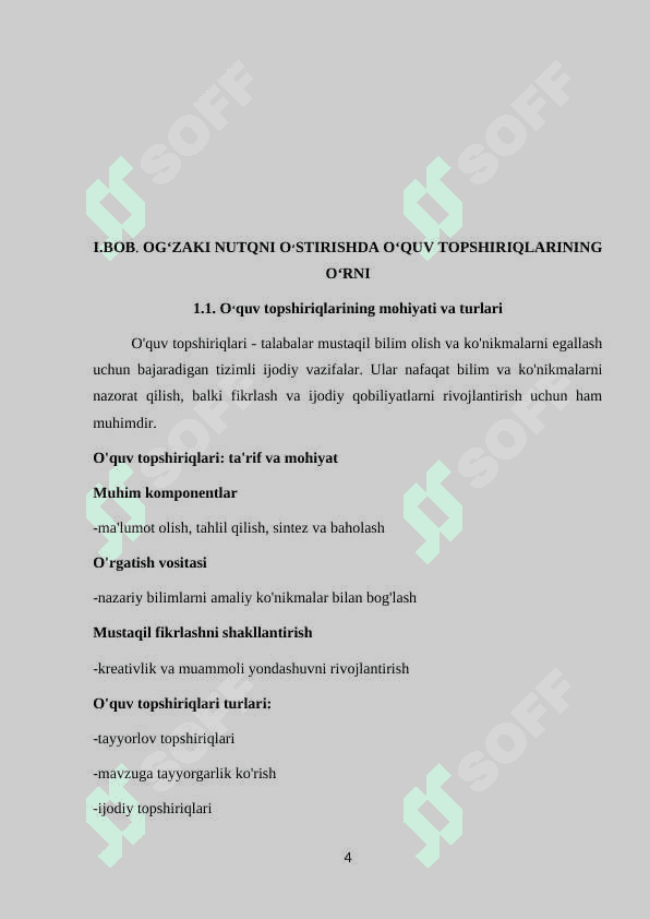 O‘quvchilarning og‘zaki va yozma nutqini o‘stirishda o‘quv topshiriqlarining ahamiyati 4