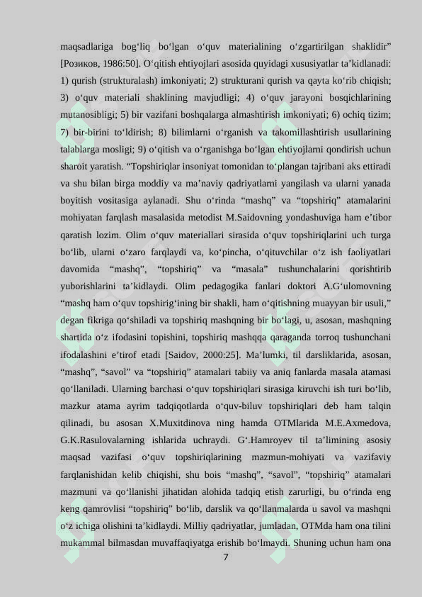 O‘quvchilarning og‘zaki va yozma nutqini o‘stirishda o‘quv topshiriqlarining ahamiyati 7