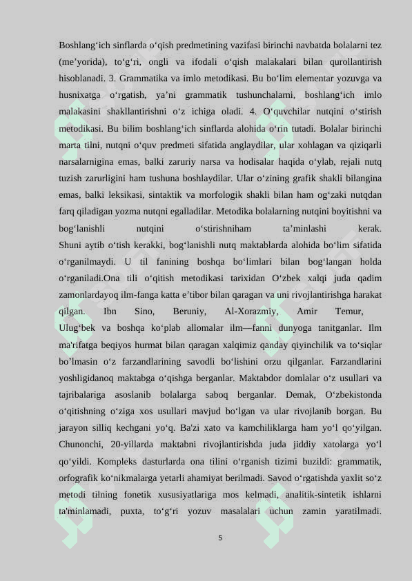 ONA TILI TA'LIMI JARAYONIDA RIVOJLANGAN XORIJIY DAVLATLAR TAJRIBASIDAN FOYDALANISH METODIKASI 6