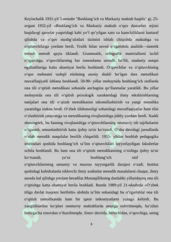 ONA TILI TA'LIMI JARAYONIDA RIVOJLANGAN XORIJIY DAVLATLAR TAJRIBASIDAN FOYDALANISH METODIKASI 7