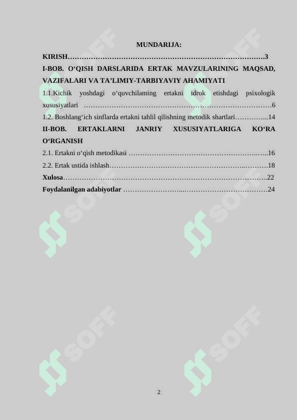 O‘QISH DARSLARIDA ERTAK O‘TISH USLUBIYOTI 2