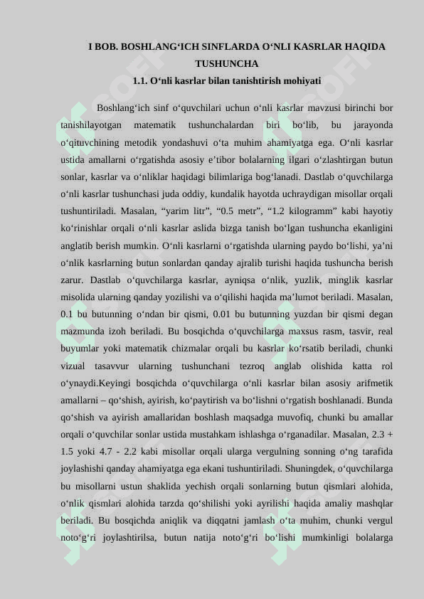 BOSHLANG‘ICH SINF O‘QUVCHILARINI O‘NLI KASRLAR BILAN TANISHTIRISH METODIKASI 7
