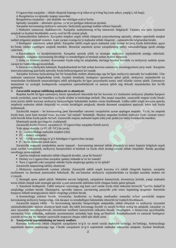 Bolalar o`smirlar sport maktablari o`quv mashg`ulotlari 2