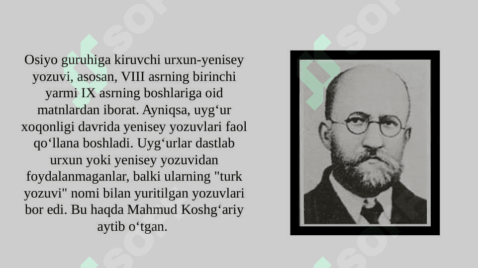 Osiyo guruh alifbosi 4
