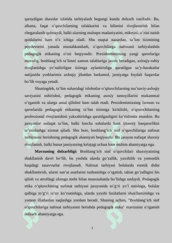Boshlang’ich sinf o’quvchilariga nafosat tarbiyasini berishda pedagogik etika 3