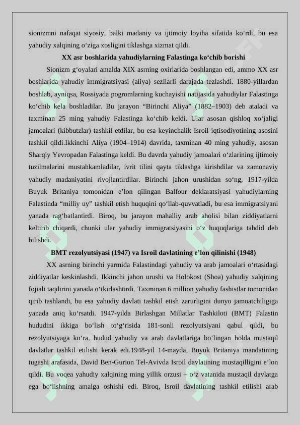 Isroil–Yahudiy davlati 25 5