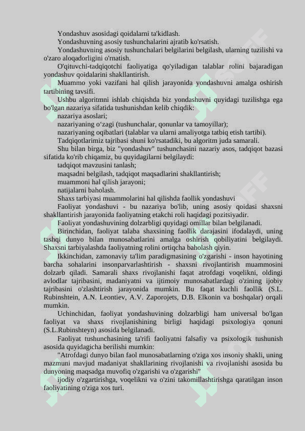 Yondashuvni aniqlash va uning shakllanishi 8