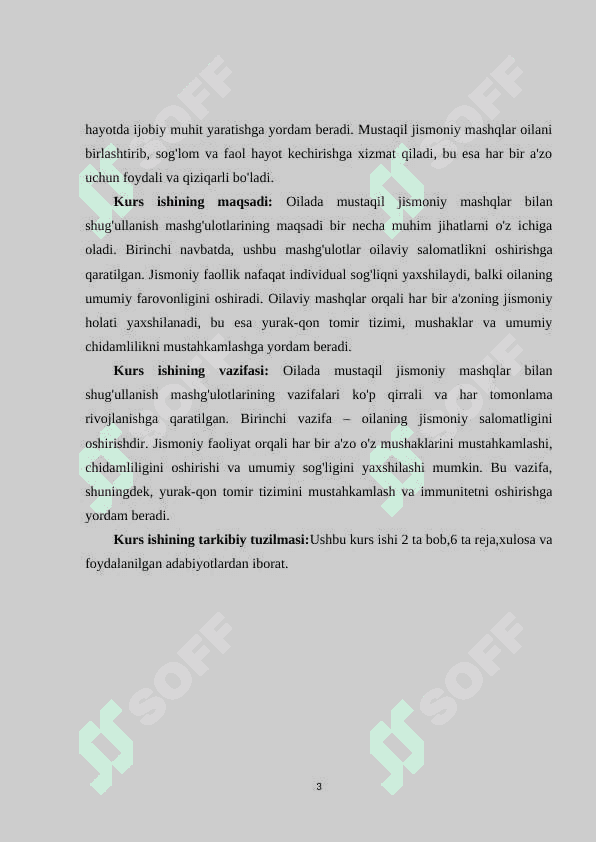 Oilada mustaqil jismoniy mashqlar bilan shug'ullanish mashg‘ulotlari 3