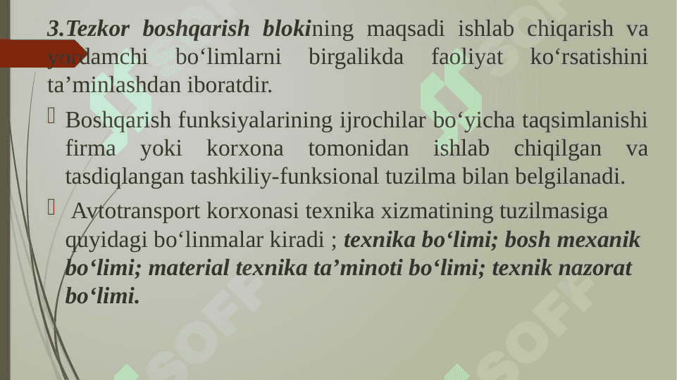 Texnik tizimlarning ishlab chiqarish tarkiblari va ularga ta’sir etuvchi omillar 7
