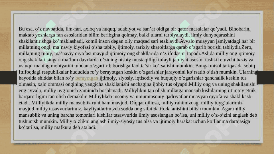 1. Milliy va umuminsoniy qadriyatlar dialektikasi.  2. Diniy  madaniy an’analarning jamiyat taraqqiyotiga ta’siri. 3. Oila va oilaviy qadriyatlar ma’naviy madaniyatning bosh omili. 4