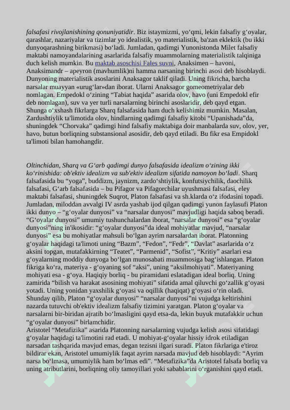 1.Falsafada qonun va kategoriyalarning ijtimoiy jarayonlar dialektikasidagi roli. 4