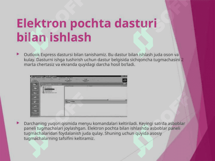 Elektron pochta orqali turli axborotlarni joʻnatish va qabul qilish 6
