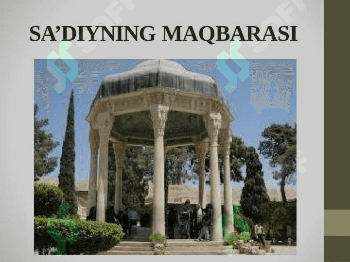 Sadiiy Sheroziy Guliston asari haqida 3