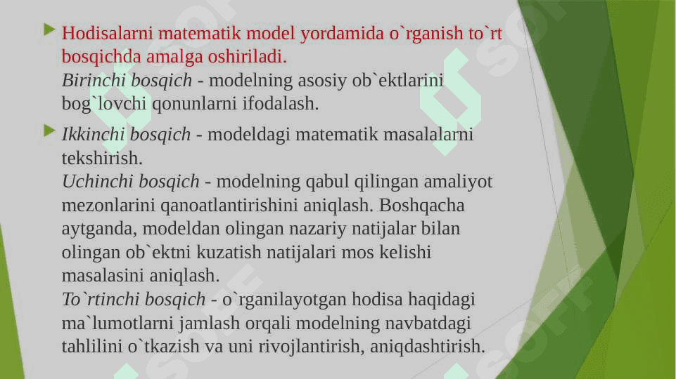 Matematik modellashtirish, sonli tahlil usullarini tizimlarda amalga oshirish. Hisobli experiment. 5