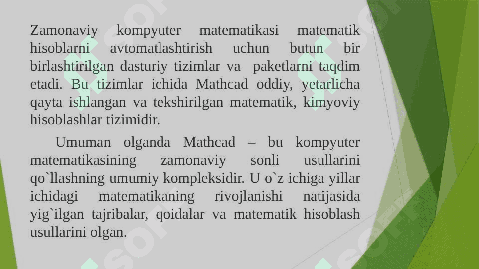 Matematik modellashtirish, sonli tahlil usullarini tizimlarda amalga oshirish. Hisobli experiment. 7