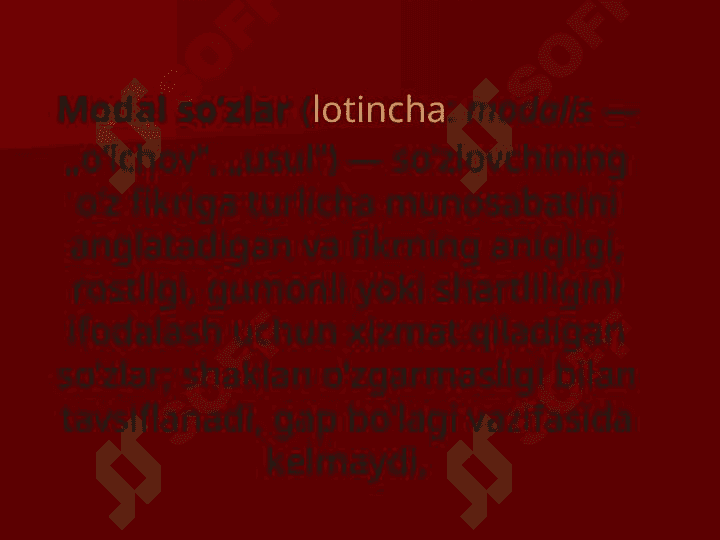 Sohaga oid matnlarda uchraydigan yordamchi va oraliqdagi so’z turkumlarini o'rnini o'rganish. 6