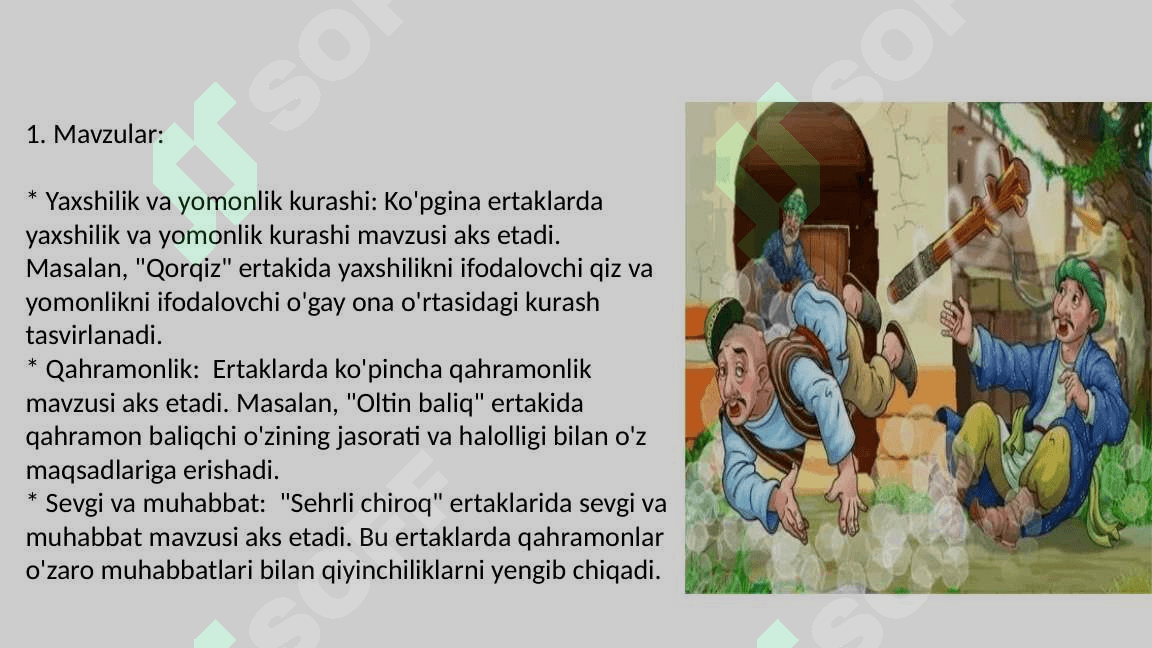Adabiy ertaklarning shakllanishi va taraqqiyot xususiyatlari 6