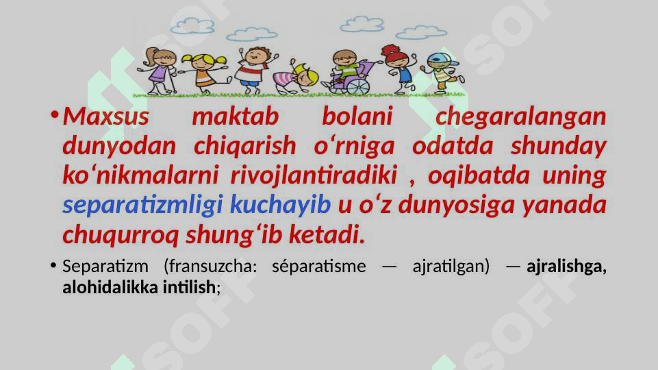 Individual ta’lim marshruti: tuzish tamoyillari, mutaxassislar jamoasi 7
