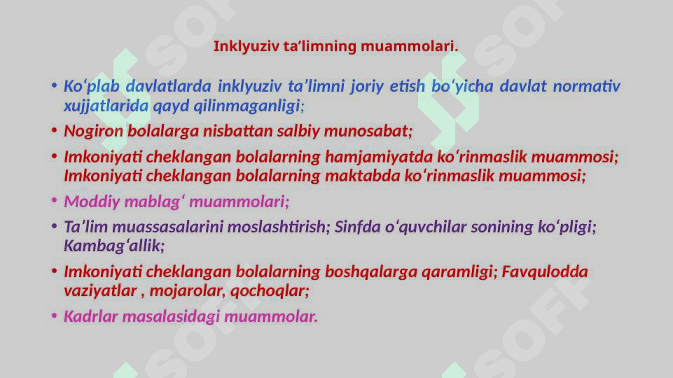 Individual ta’lim marshruti: tuzish tamoyillari, mutaxassislar jamoasi 8