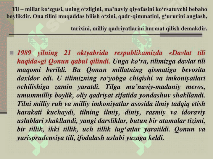 “O‘ZBEK TILI” FANINING MAQSADI VA VAZIFASI, UNI O‘RGANISHNING AHAMIYATI. DAVLAT TILI VA YANGI ALIFBONI JORIY ETISH TO‘G‘RISIDAGI QONUNLAR, ULARNING IJROSI 4