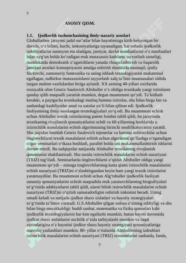 Boshlang‘ich ta’limda o‘quvchilar ijodkorligini rivojlantirish 7