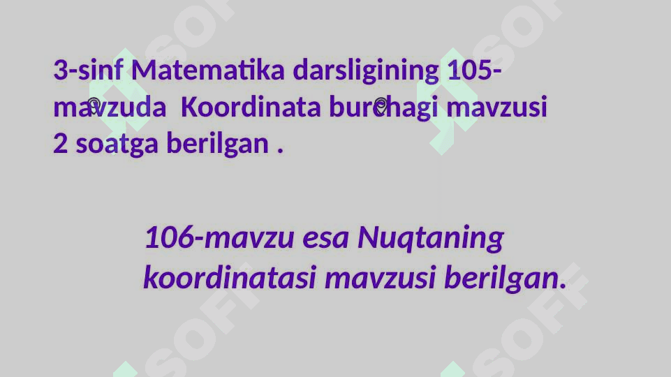 Koordinata burchagi 5
