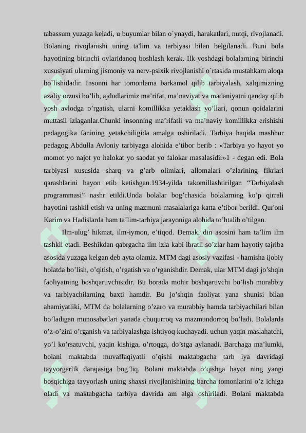 MAKTABDAGI TARBIYA YOSHIDAGI BOLALAR BILAN OLIB BORILAYOTGAN IJTIMIY PEDAGOGIK FAOLIYAT 4