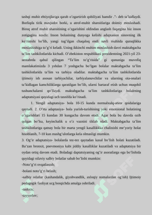 MAKTABDAGI TARBIYA YOSHIDAGI BOLALAR BILAN OLIB BORILAYOTGAN IJTIMIY PEDAGOGIK FAOLIYAT 7