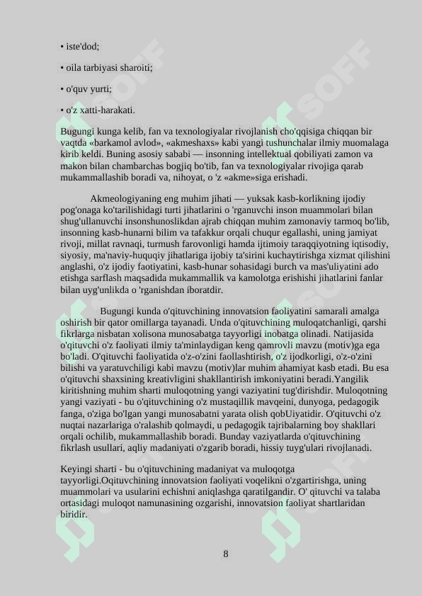 O‘qituvchining innovatsion faoliyatiga akmeologik, kreativ va refleksiv yondashuv 8