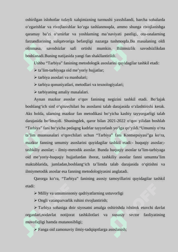 Umumta'lim maktablarida yuqori sinflarida tarbiya fanidagi burch va ma'suliyatlar 6