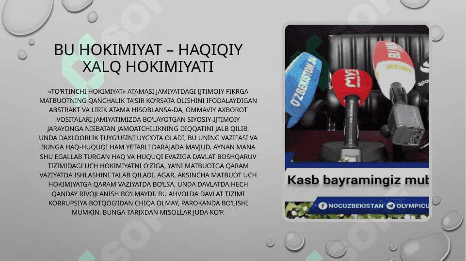 Jurnalistikadagi tendinsiyalar 3