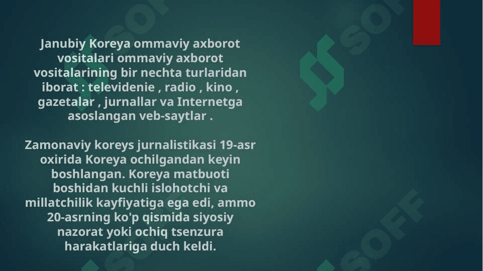 Koreya matbuoti 2
