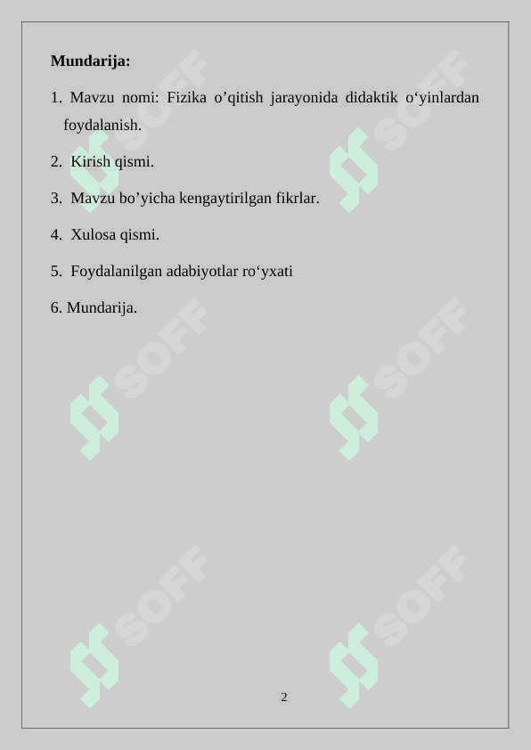 Fizika o’qitish jarayonida didaktik oʻyinlardan foydalanish. 2