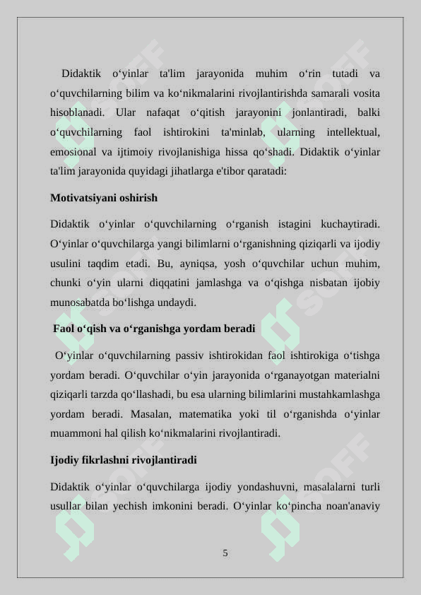 Fizika o’qitish jarayonida didaktik oʻyinlardan foydalanish. 5