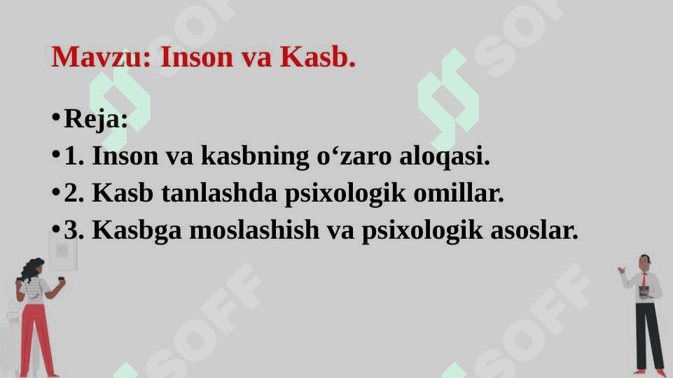 Inson va Kasb. 2
