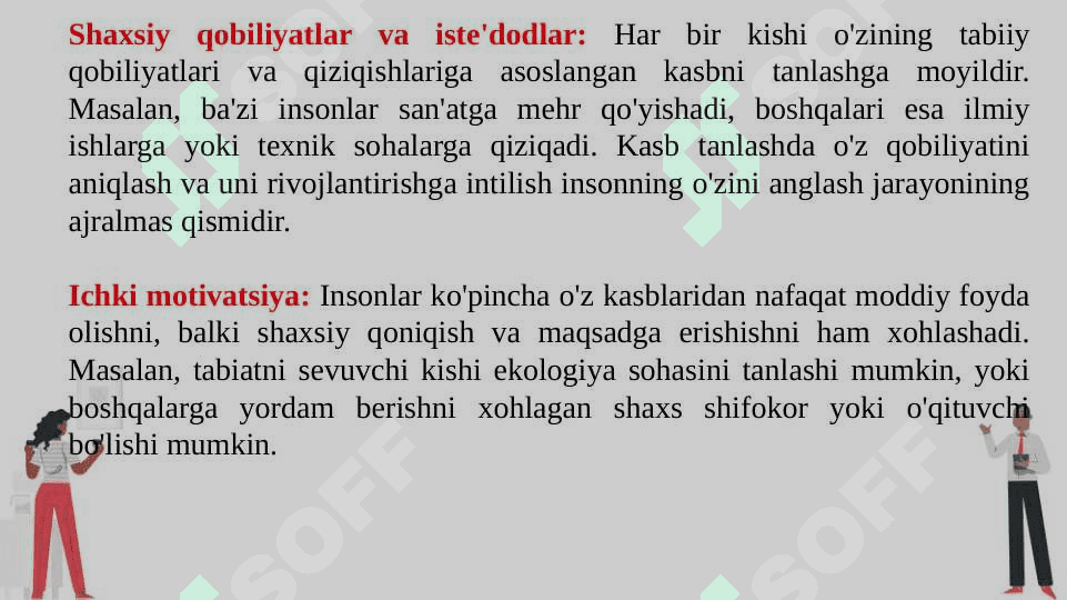 Inson va Kasb. 4
